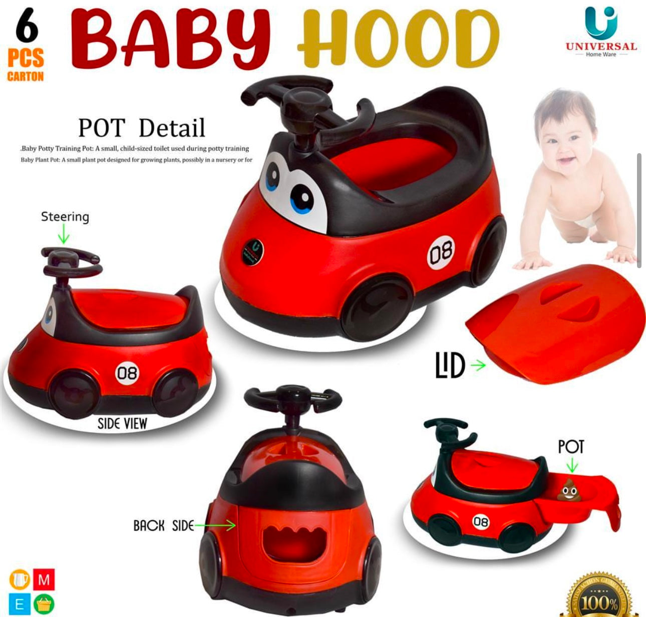 Car Design Baby Hood Baby Potty Chair